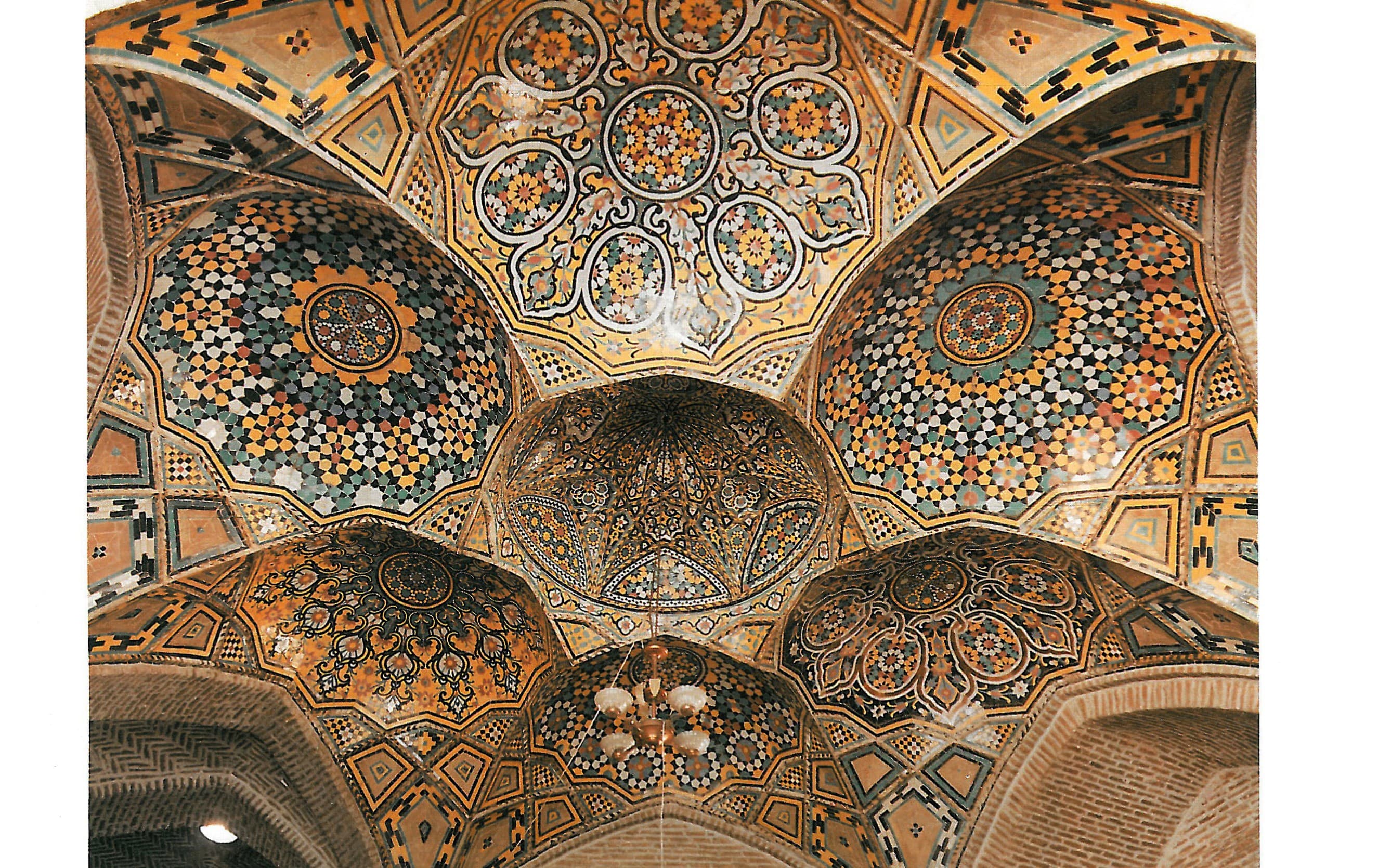 Sepahsalar Mosque and School (Shahid Motahari School)