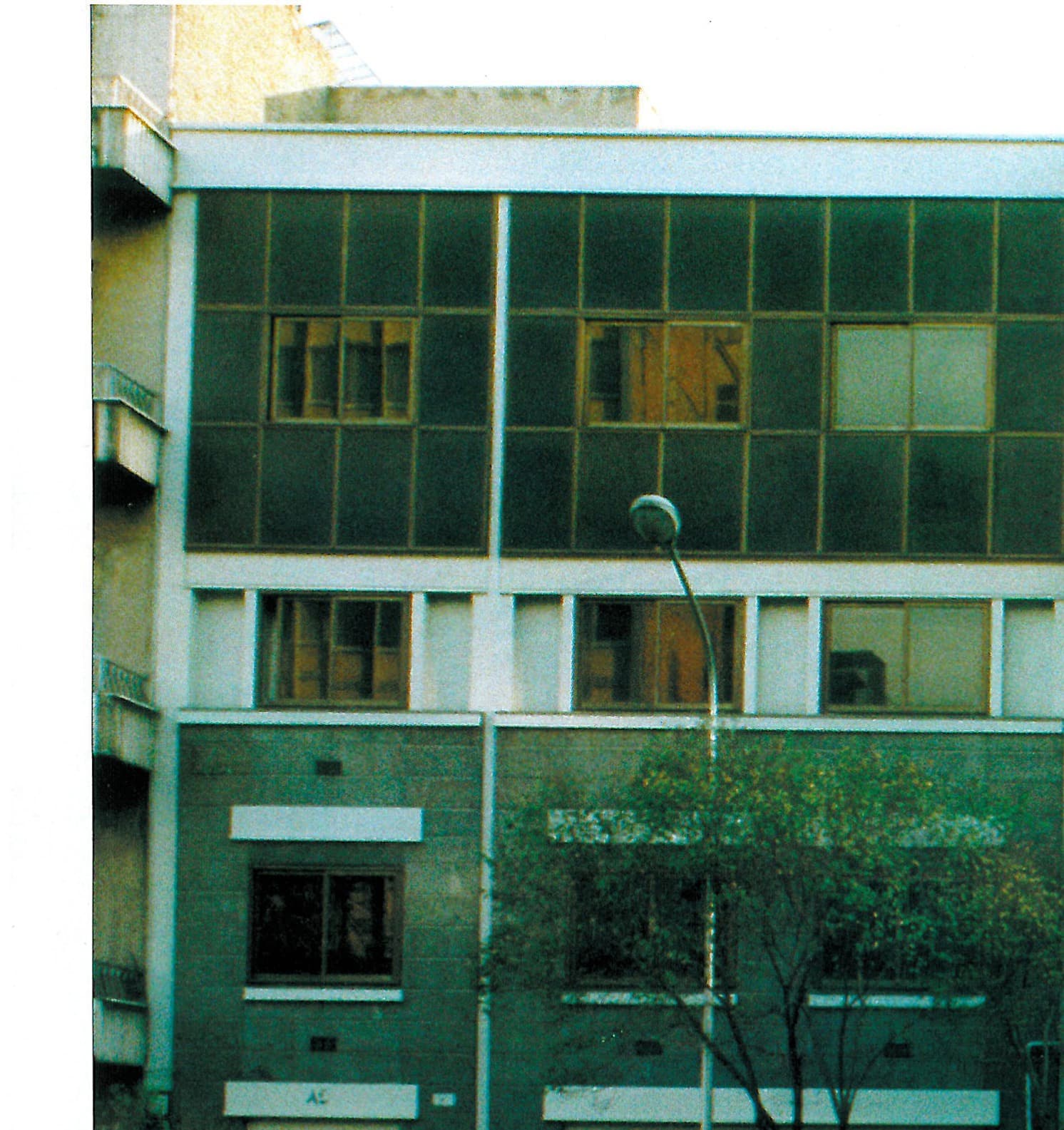 ساختمان اداری خانم صارمی