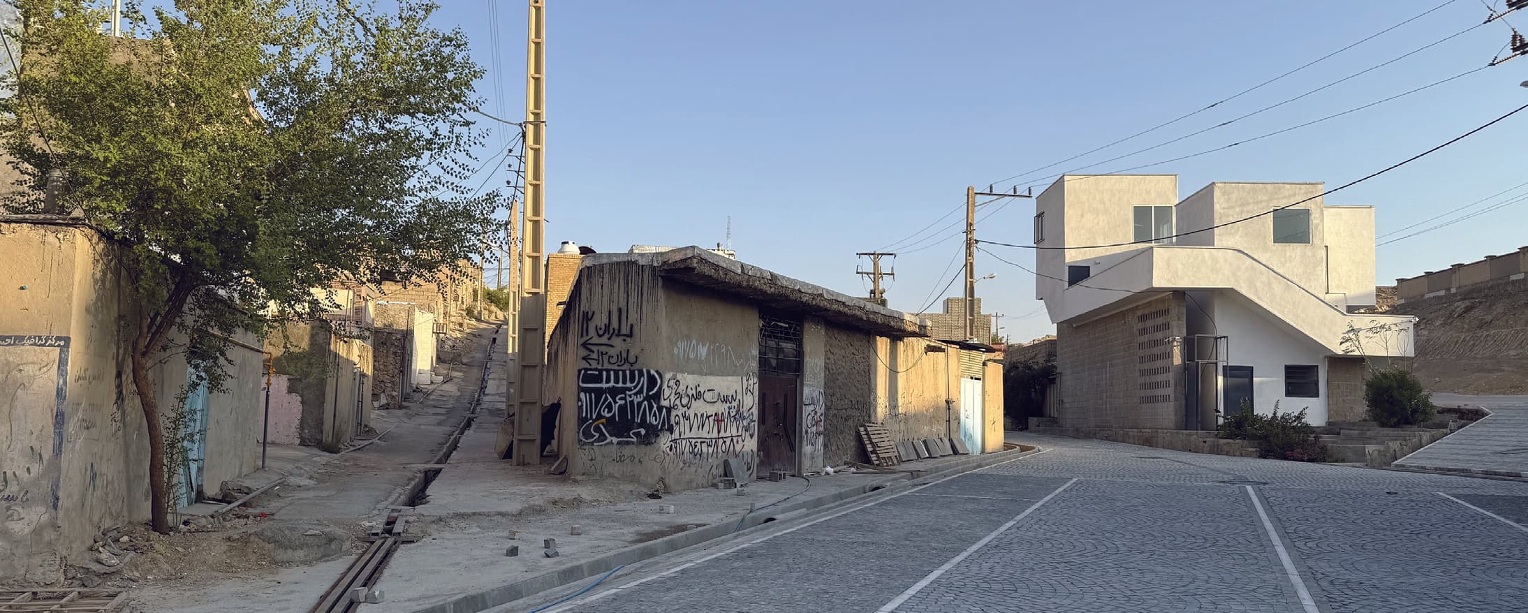 Voocho Cultural Complex