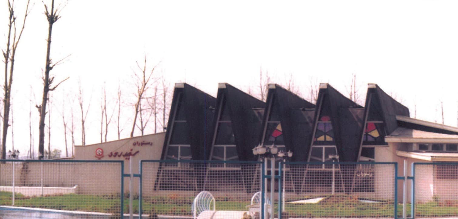 Sefidrood Restaurant