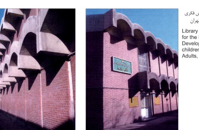 Library of the Institute for the Intellectual Development of Children and Young Adults, Tehran