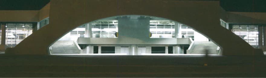 Golshahr Urban Railway Station