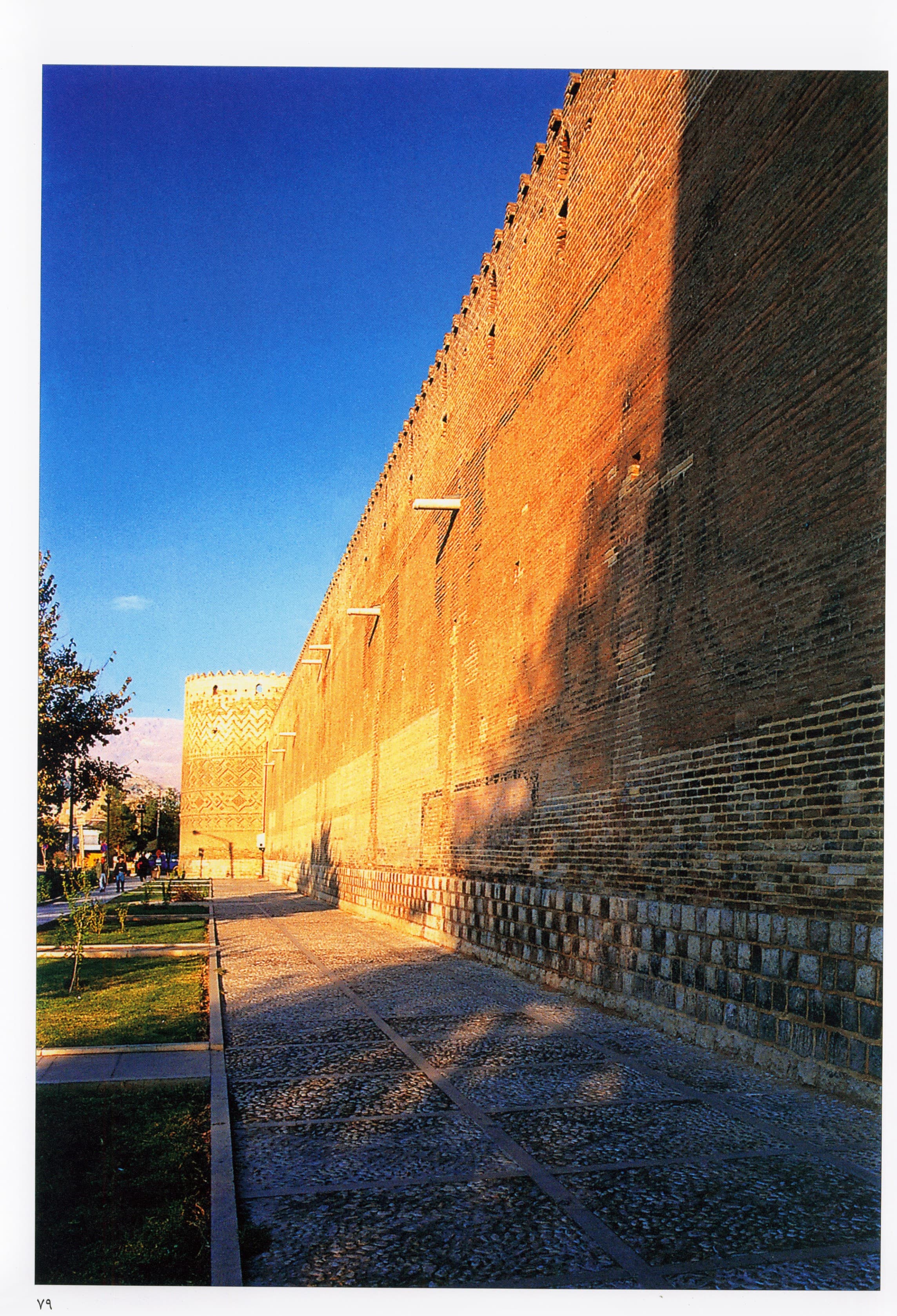 ارگ کریمخانی