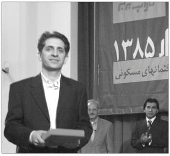 Award presentation at the 6th Memar Award ceremony