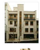 Ganj-e-Danesh Residential Complex