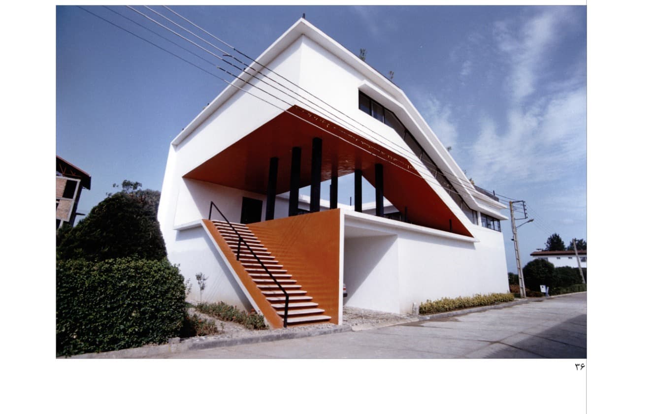 Villa No. 2, Narenj Complex