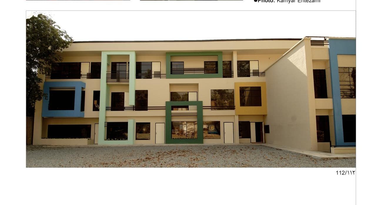 Alzahra Kindergarten