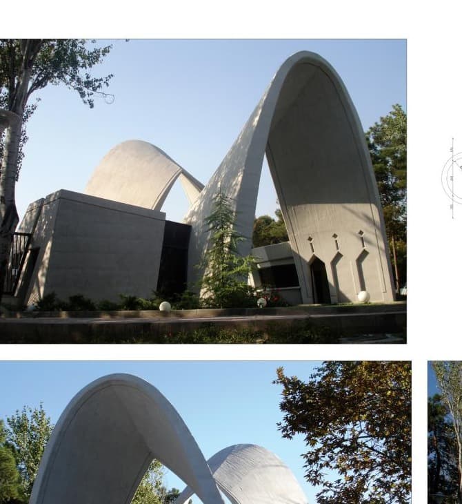 Iran University of Science and Technology Main Gate