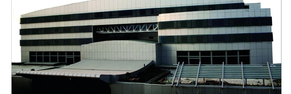 Kian Multifunction Building, Tehran