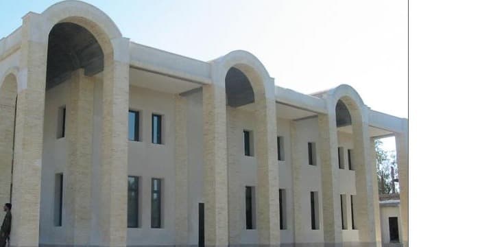 Sabzevari Library, Bam