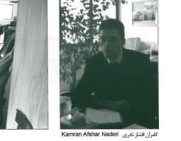 Kamran Afshar Naderi