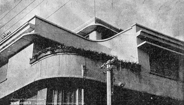 خانه‌ای در خیابان سعدی