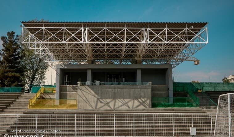 Ararat Sport Complex