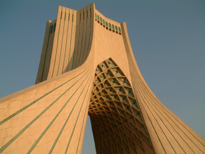 Azadi tower