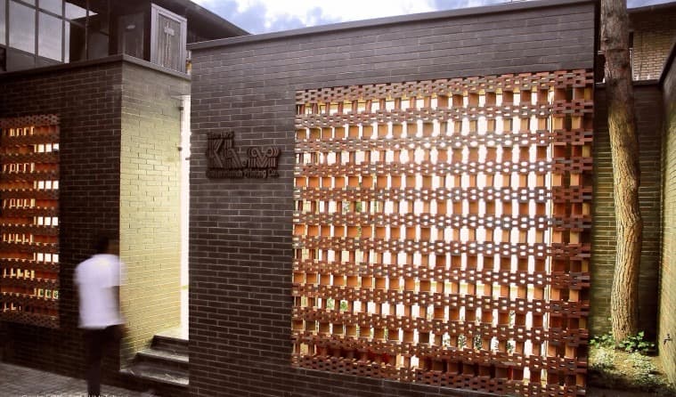 Central Office of KHM