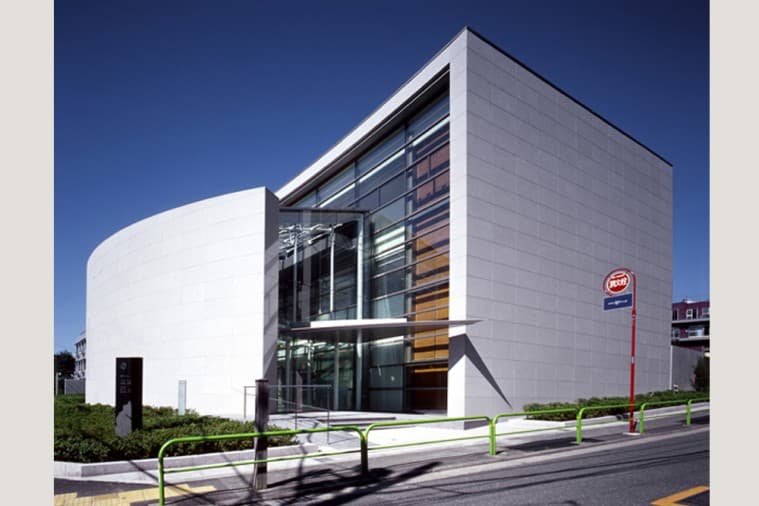 Embassy of Iran in Tokyo, Japan