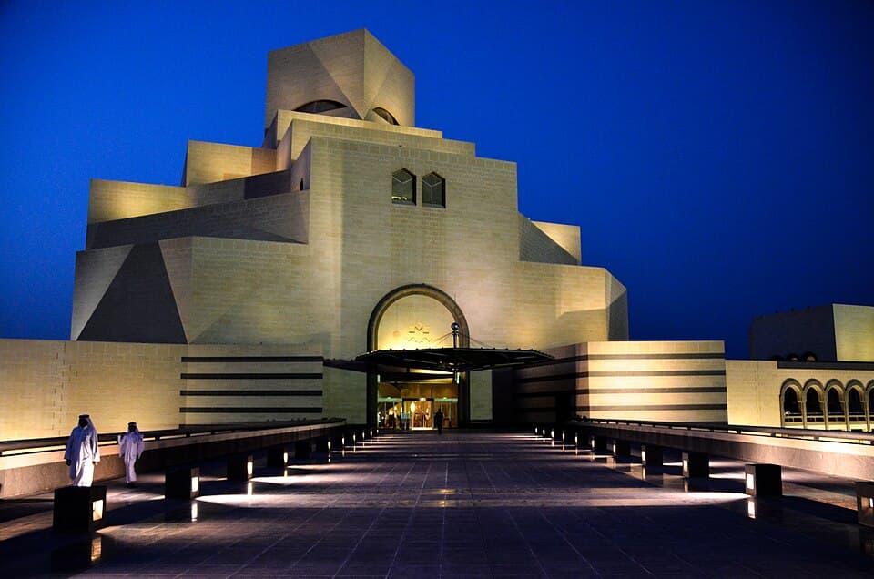 Museum of Islamic Art
