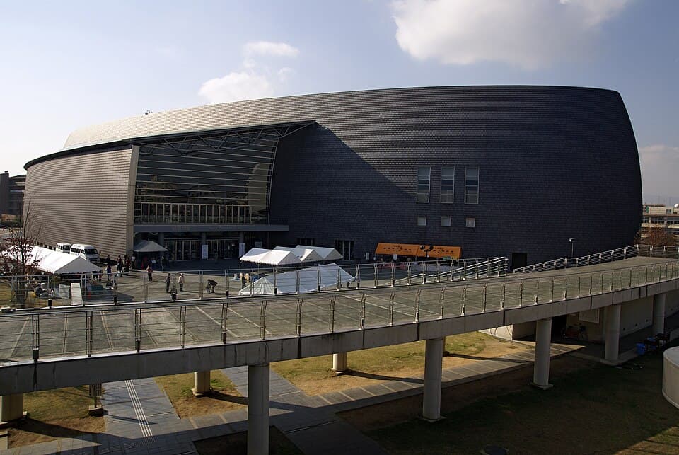 Nara Convention Center