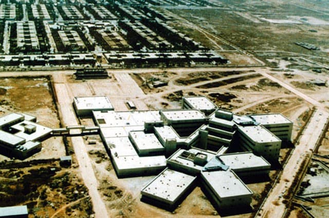 NIOC General Hospital