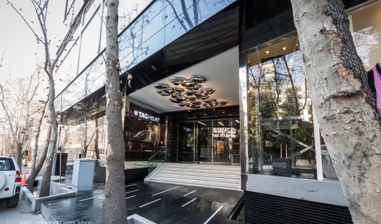 Sam Commercial Center