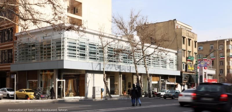 کافه رستوران تارا