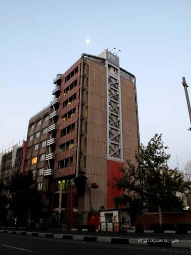 Vozara Office building