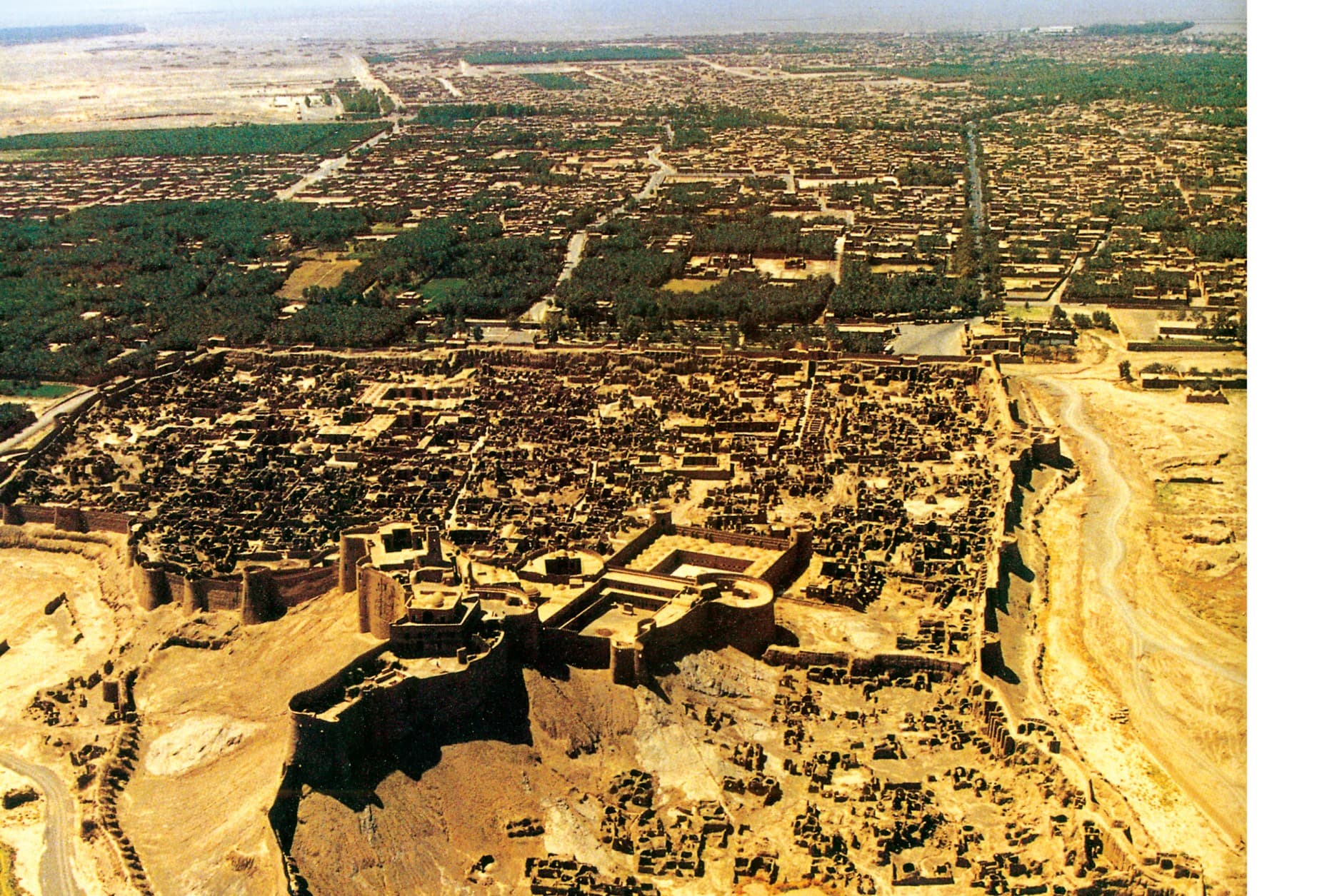 Arg-e Bam (Bam Citadel)