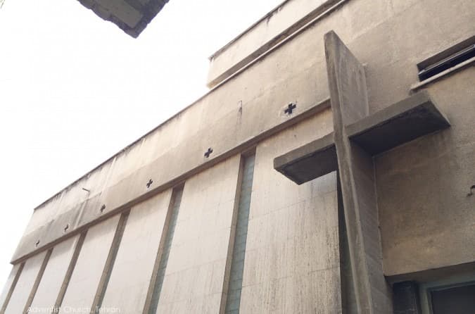 Adventist Church in Tehran