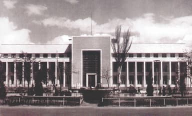 Bank Melli | Tabriz Branch