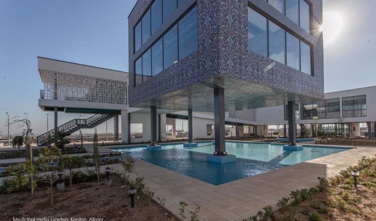 موزه باغ گیاهان دارویی