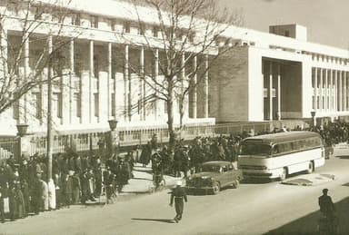 Melli Bank | Tehran Bazzar Branch