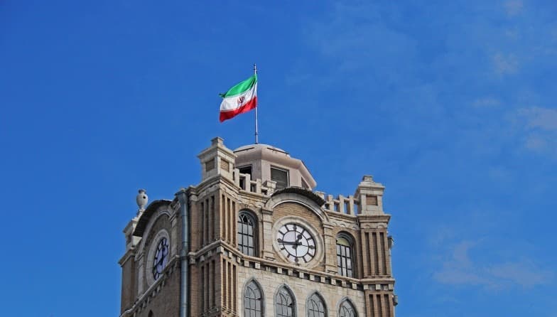 Tabriz Municipality Palace