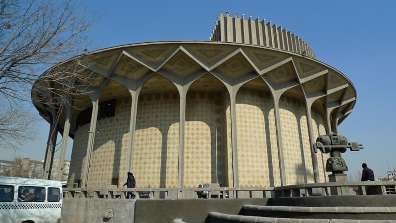 Tehran City Theater