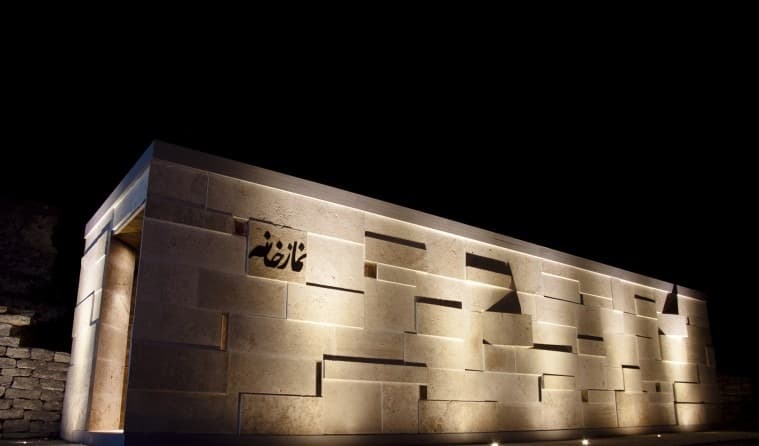 The prayer room in Takhte Soleyman